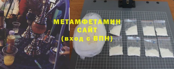 ешки Балабаново